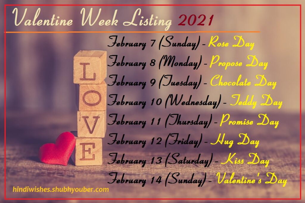 Valentine Week, 2021 started with Rose Day
