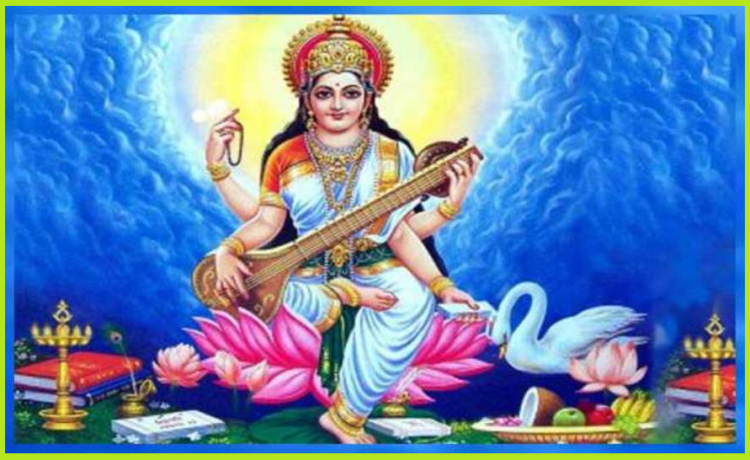 Maa Saraswati Vandna-Chalisa-Aarti